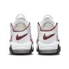 Nike Air More Uptempo Alb 2022 - FB1380-100