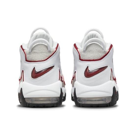 Nike Air More Uptempo Alb 2022 - FB1380-100