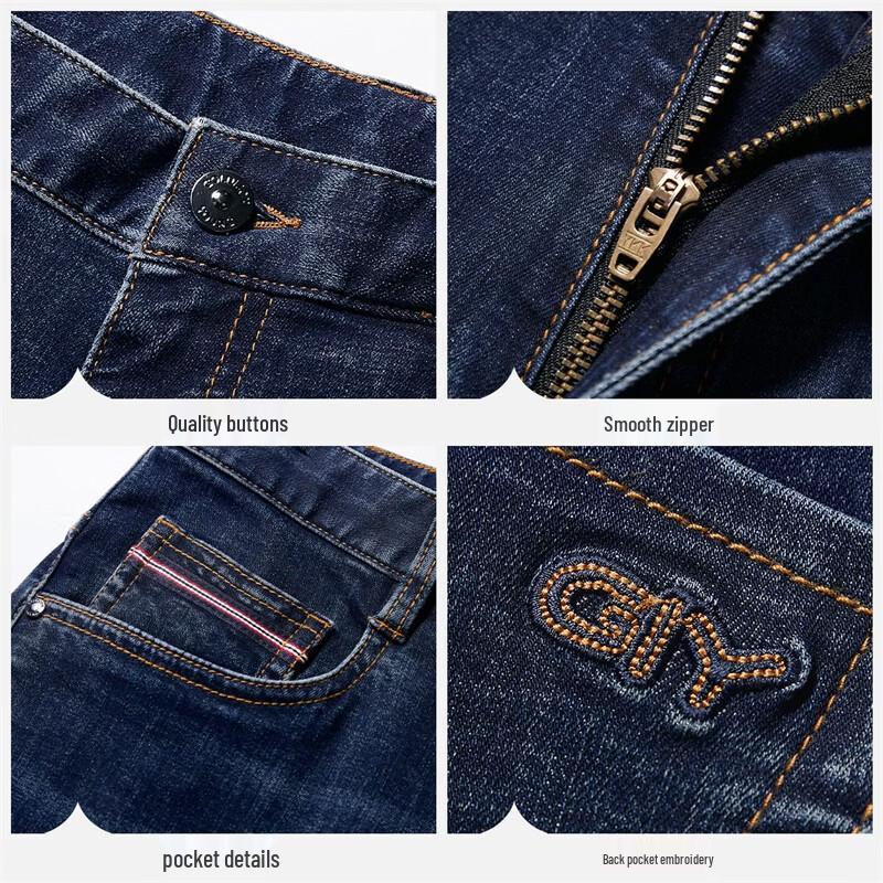 Goldlion Men's Straight Loose Fit Jeans