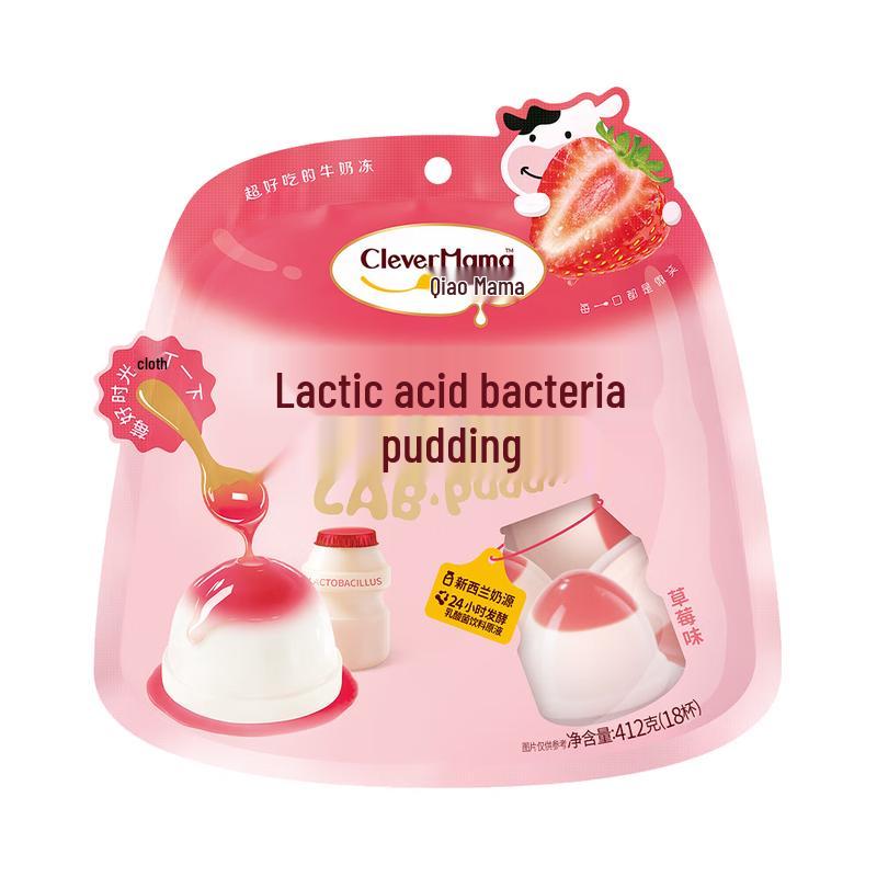 Qiaomama Milk Pudding