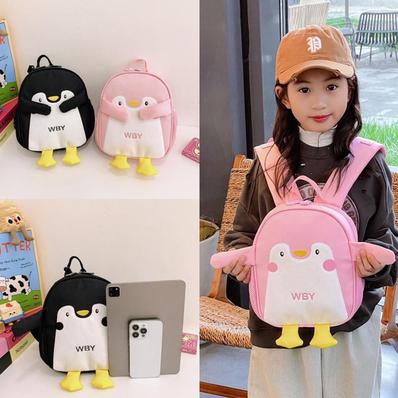Alphabet Cute Embroidery Cartoon Penguin Children Backpack For Kindergarten