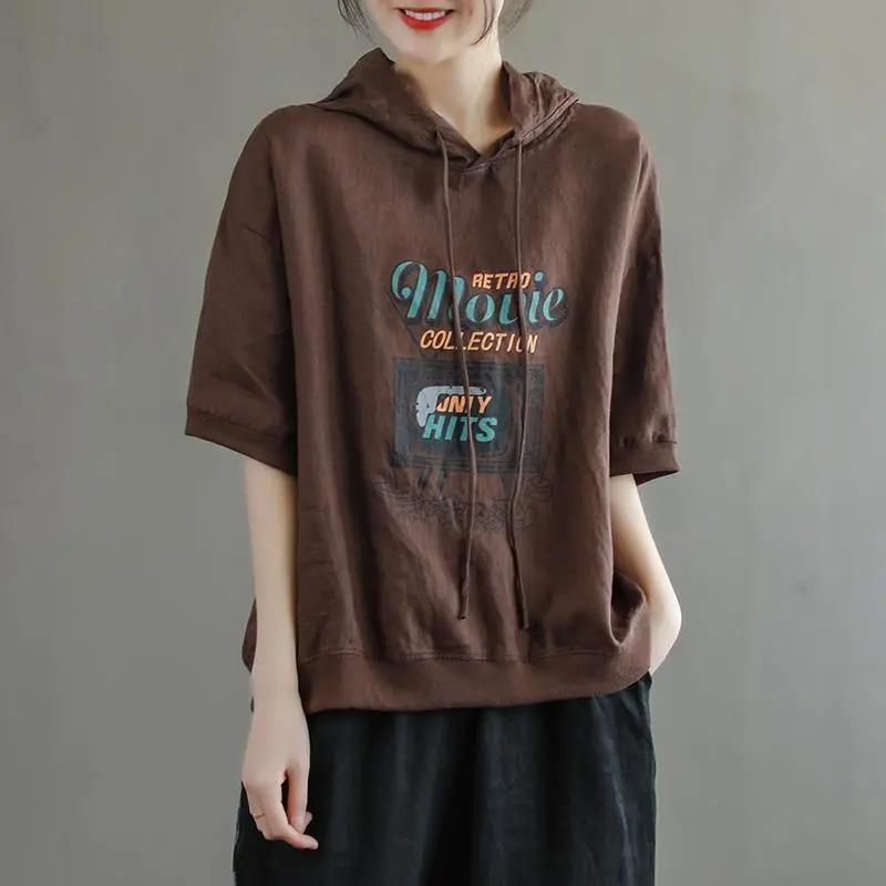 Damen Sommer Leichter Kapuzenpullover Kurzarm Koreanischer Stil Bedruckt Lockerer Sitz Boho Ethnisches T-Shirt