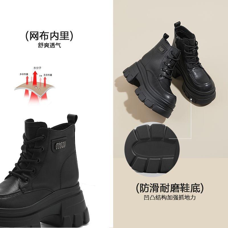 Brown platform Martin boots women's autumn and winter new inner heightening short boots Chelsea women's boots