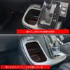 (beyond Self) Toyota New Sienta 10 Series Dedicated Shift Side Pocket Storage, Accessory Case,