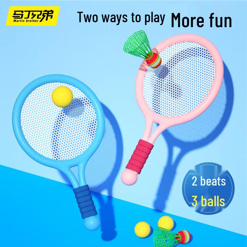 Martin Brothers Kids' Badminton & Tennis Racket Toy Set