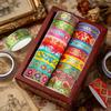 20 Rollen Goldfolie Chinoiserie Washi Tape Set Vintage Exotische Künste Abdeckband Floral Dekorativ für DIY Bastelarbeiten Journal A3235