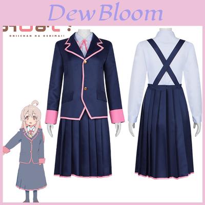 Exusiai Cosplay Costume Set School Uniform Dress With Cute Skirt