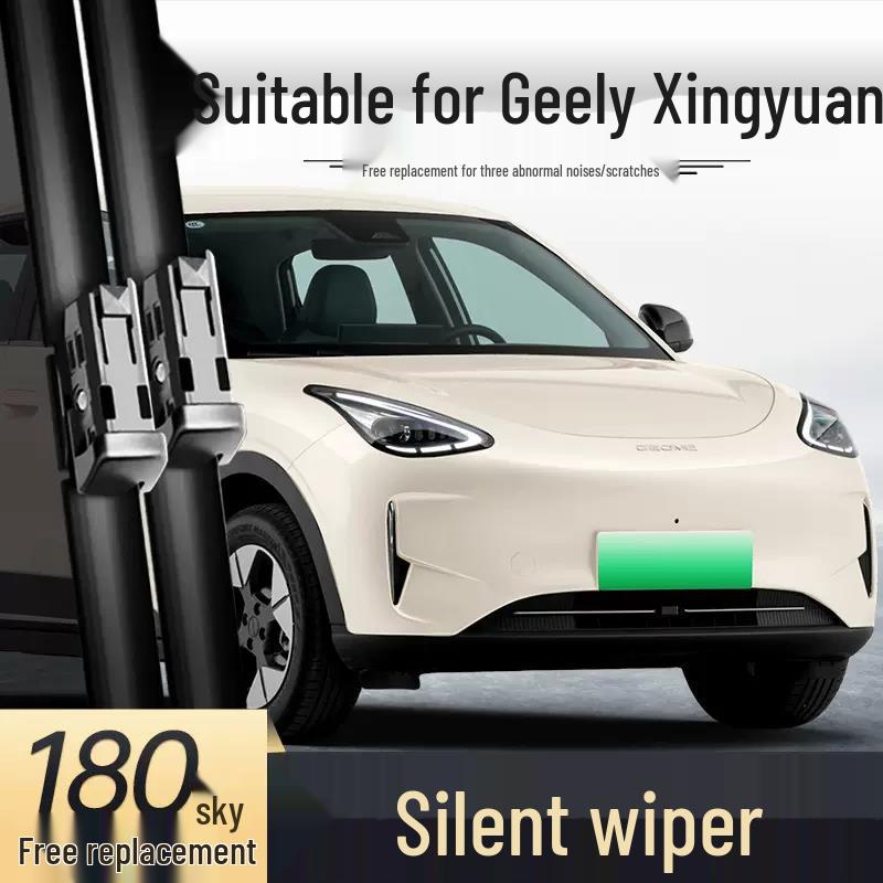 Geely Xingyuan Dream Youth Frameless Wiper: 25  Rubber Strip for Car Accessories