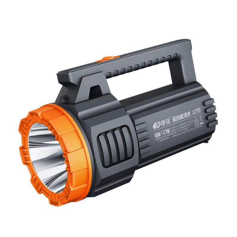 Kangming KM-2702 High-Power USB-C Rechargeable Flashlight