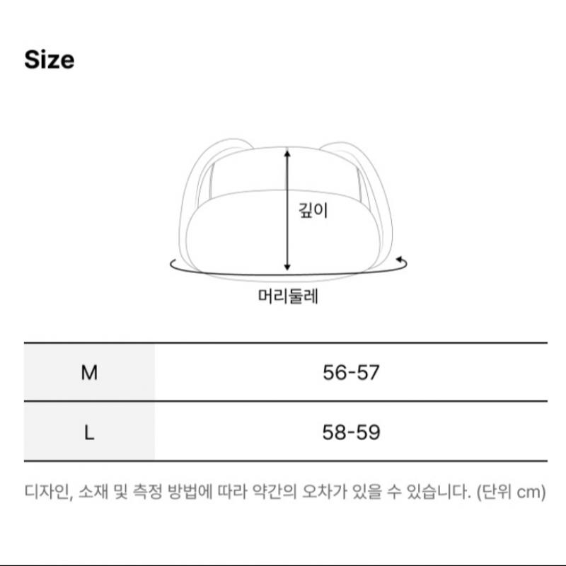 KANGOL Gepolsterter Trapper Elfenbein 4576