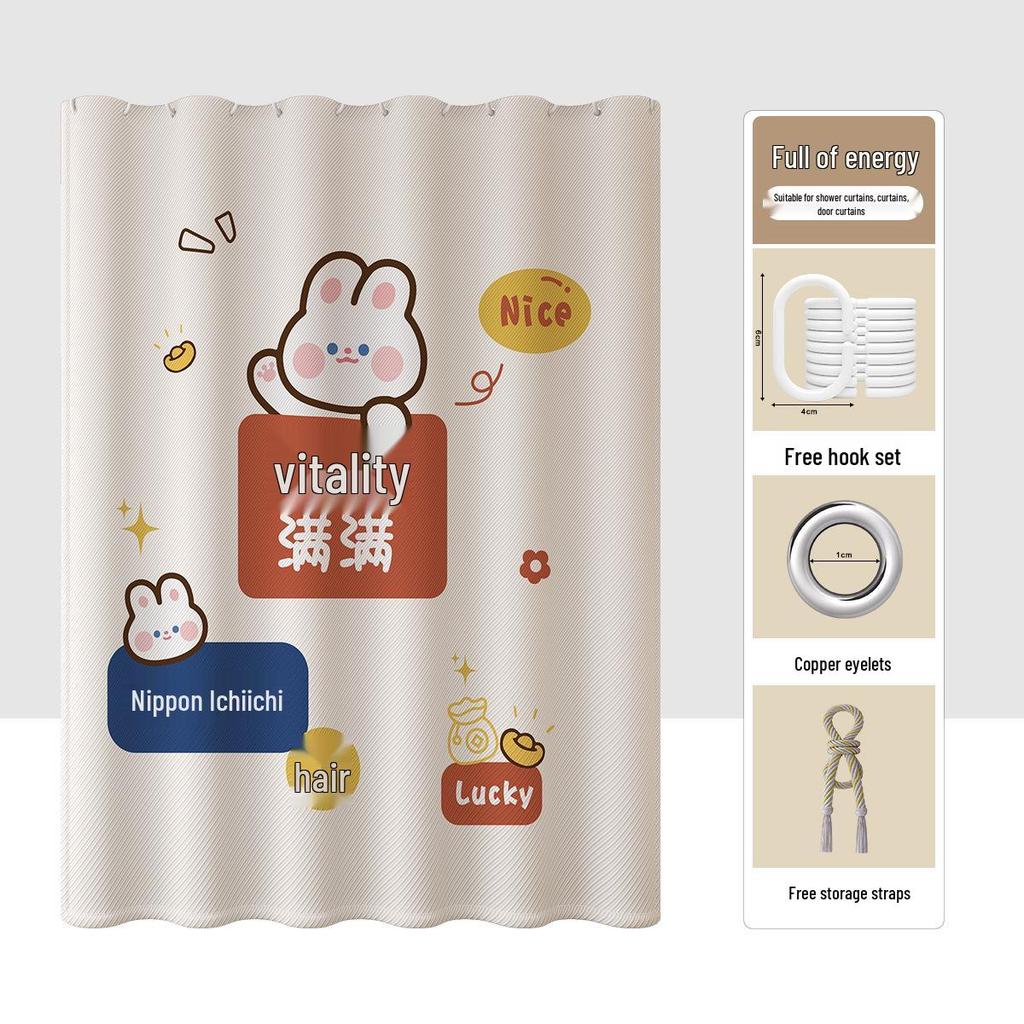 Premium Waterproof Mildew-resistant Bathroom Shower Curtain Set with Thickened Privacy Partition