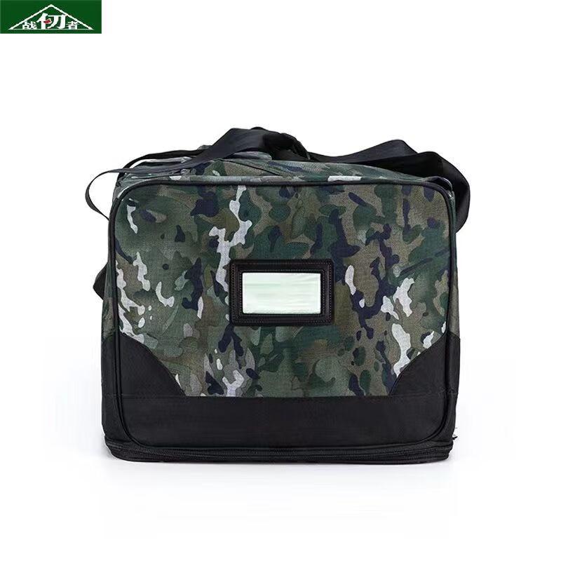 Tactical Camouflage Name Velcro Patches with Transparent ID Holder