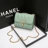 High-end Elegant Small Square Bag with Pleats, Chain, Heart Strip, Crossbody Small Bag