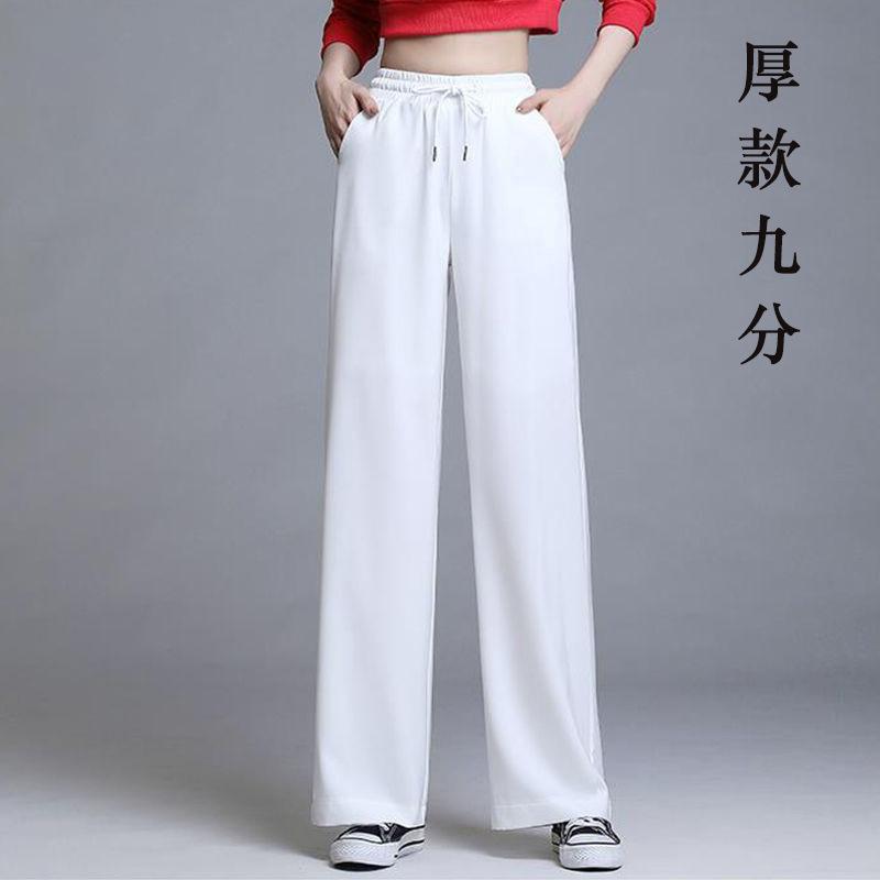 

Брюки широкие детские весенне-осенние с высокой посадкой и зауженные прямые брюки свободные и драпирующиеся танцевальные брюки черные повседневные брюки 4XL