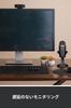 Blue G Blue Yeti Nano BM300BK USB Gaming Microphone Condenser Microphone for Mac PS5 PS4 PC Black Streaming Live Broadcast 2-Year