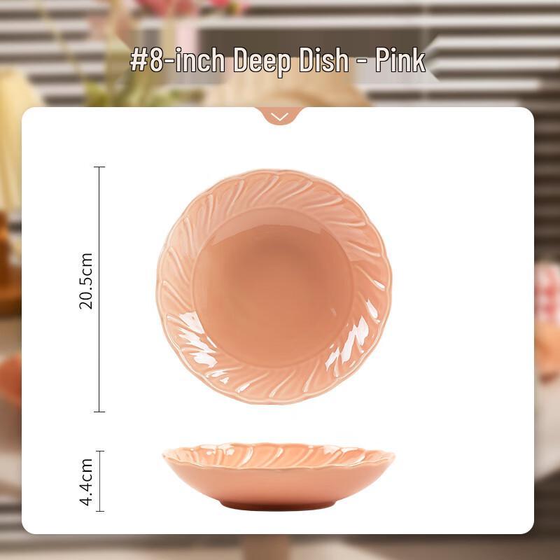 Mode Lanka Nordic Ceramic 8-inch Deep Plate