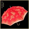 Red Umbrella Wedding Wedding Umbrella Lace Embroidery Chinese Wedding Long Handle Umbrella Retro Wedding Umbrella Bridal Umbrella
