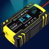 12V 8A / 24V 4A Car Battery Charger 3 Stages Automatic Charging For Truck Motorcycle Lead Acid