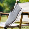 Extra large size mesh shoes men's summer casual fly-woven sports shoes outdoor casual shoes walking men's shoes