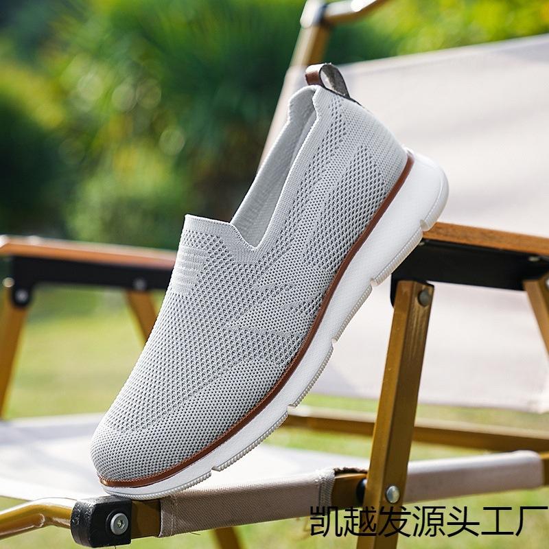 Extra large size mesh shoes men's summer casual fly-woven sports shoes outdoor casual shoes walking men's shoes
