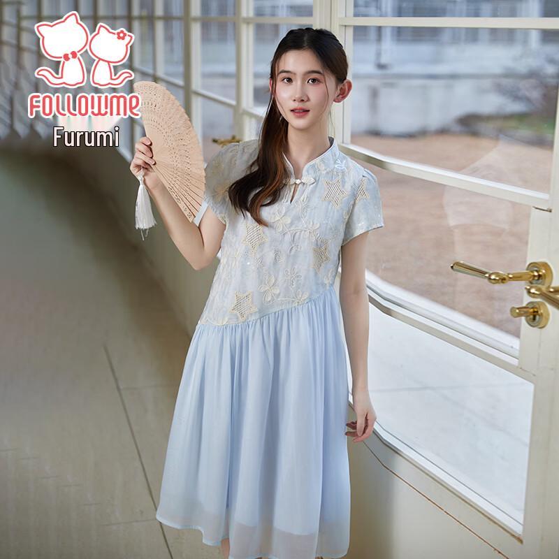 Flo Romy Girls  New Chinese Style Patchwork Princess Dress 165