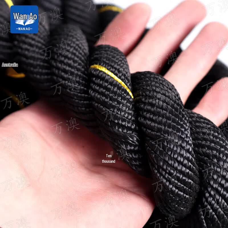 Wan Ao Battle Rope