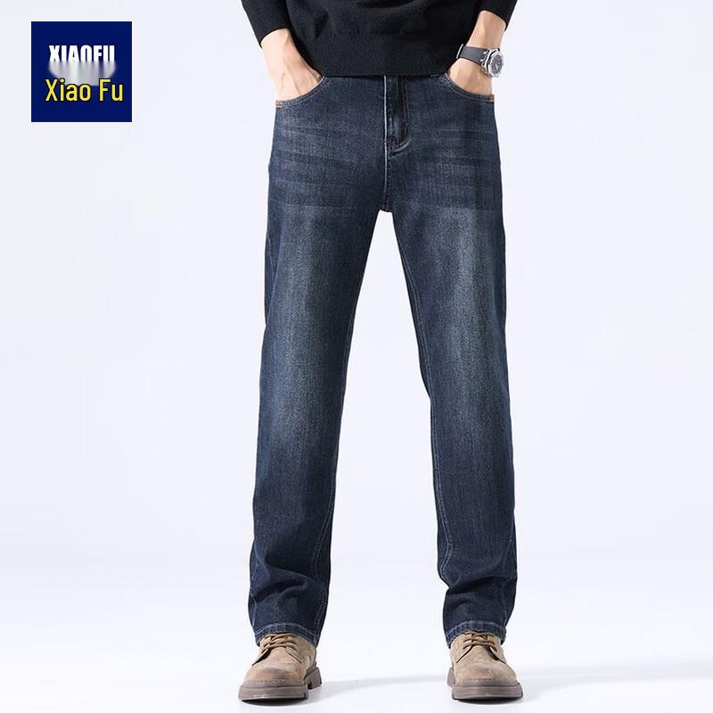 

Men s Loose Straight-Leg Business Casual Jeans 34