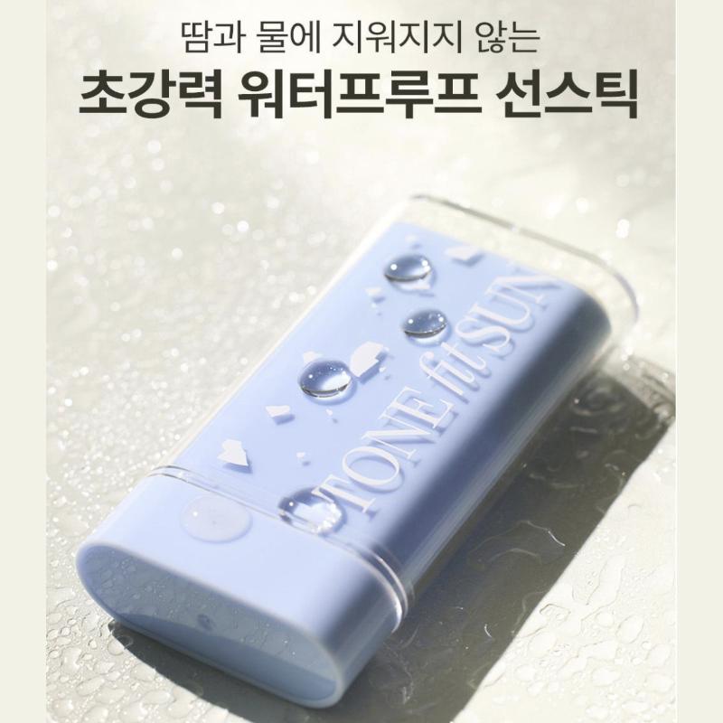 Tone Fit Sun Vegan No-Sebum Sun Stick SPF50+ PA++++ (Waterproof)18g