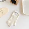 Female Spring and Summer Pure Color Pure Cotton Shallow Mouth Student Short Tube Socks