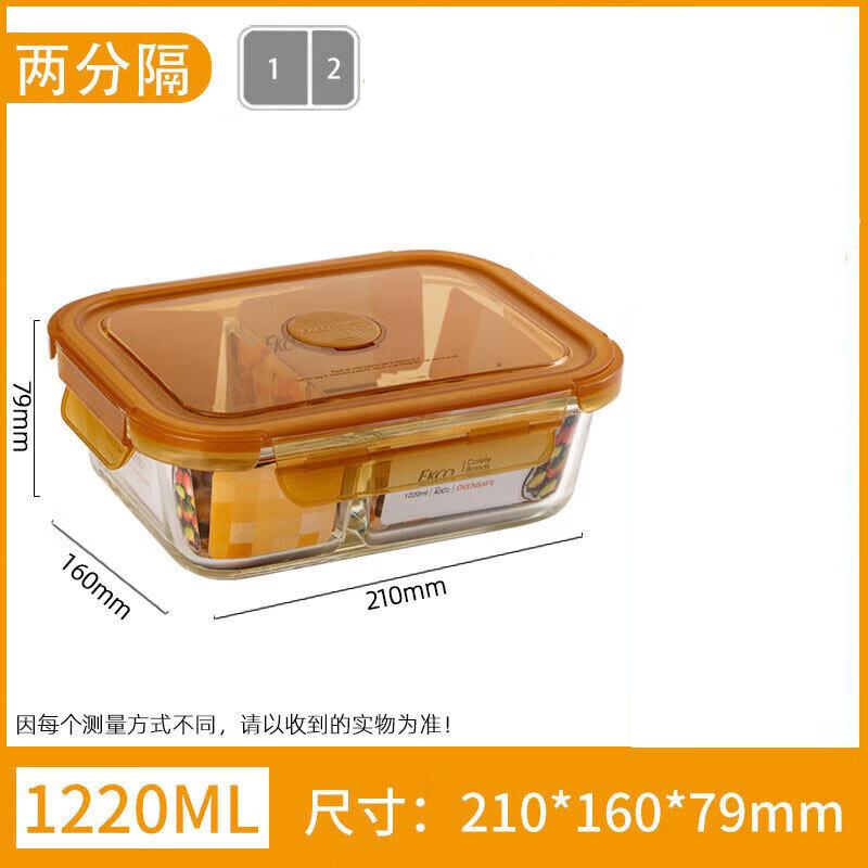 EKCO Corning Borosilicate Glass Food Container 1220ml