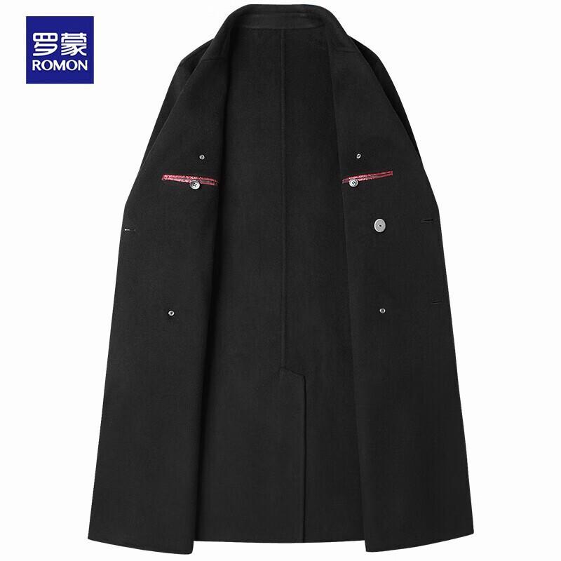 Luomon Męski Płaszcz Slim-Fit Dwurzędowy Długi z Mieszanki Wełny