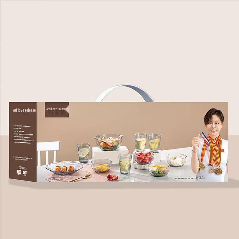 

Aizlv Rain Curtain Glass 10-Piece Dining Set