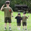 Boys' Red Flag Camouflage Short-Sleeve Set - Summer 2026 Toddler Performance Style