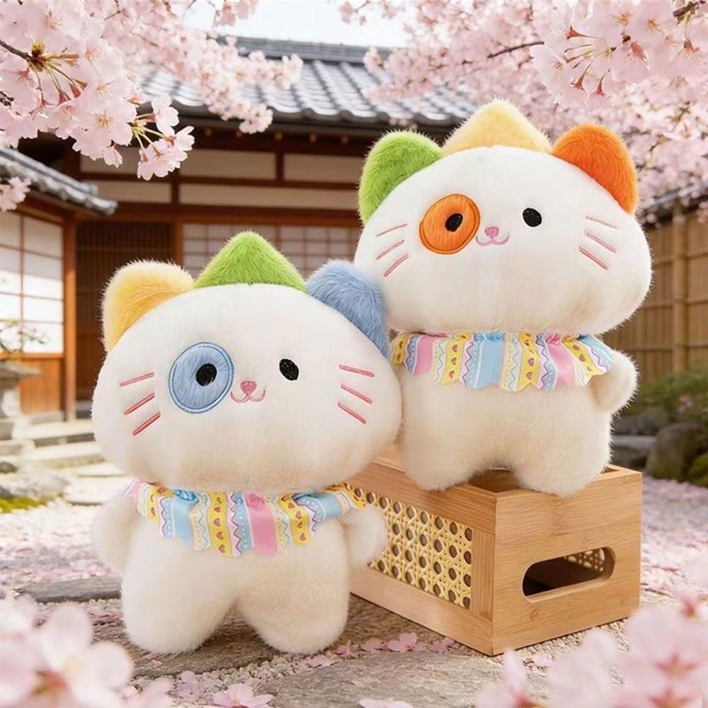 Cute Three-colored Rainbow Cat Plush Toy as a Birthday Gift with Excellent Appearance Quality, a Soothing Doll for Comfort