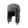 Men Autumn Winter Velvet Ear Protection Warm Bomber Hats Women PU Windproof Snow-proof Riding Hat Ski Slouchy Cap