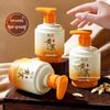 Ginho Astragalus & Vitamin C Hand Cream: Autumn/Winter Moisturizing, Anti-Cracking, Multi-Effect Nourishment.