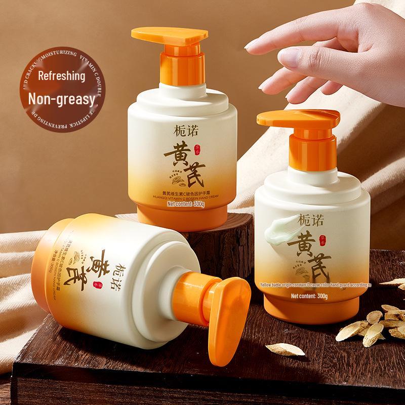 Ginho Astragalus & Vitamin C Hand Cream: Autumn/Winter Moisturizing, Anti-Cracking, Multi-Effect Nourishment.