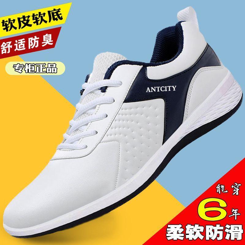 

Men s shoes new travel shoes sports shoes versatile classic casual shoes leather non-slip wear-resistant waterproof 44