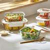 LOCK&LOCK Heat-Resistant Glass Food Container, Microwave-Safe Fruit Storage Box, Lunch Box LTG224S_750ml