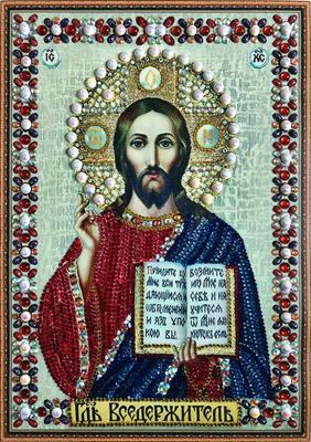Arts & Crafts – Diamond Painting