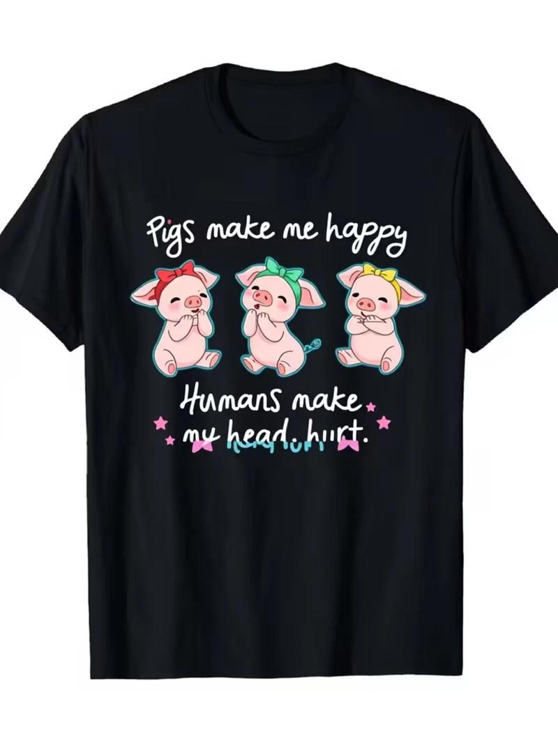 Смешная мужская футболка с лозунгом  Королева Ботокса  - 100% хлопок, с круглым вырезом, повседневная футболка с W S