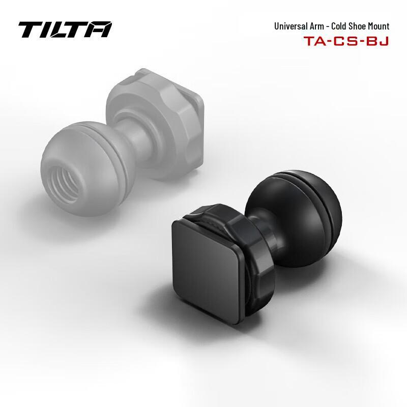 TILTA Universal Ball Head Magic Arm