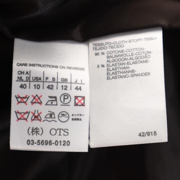 MAX MARA WEEKEND Tailored Jacket 44 Brown Velor-like Women Used