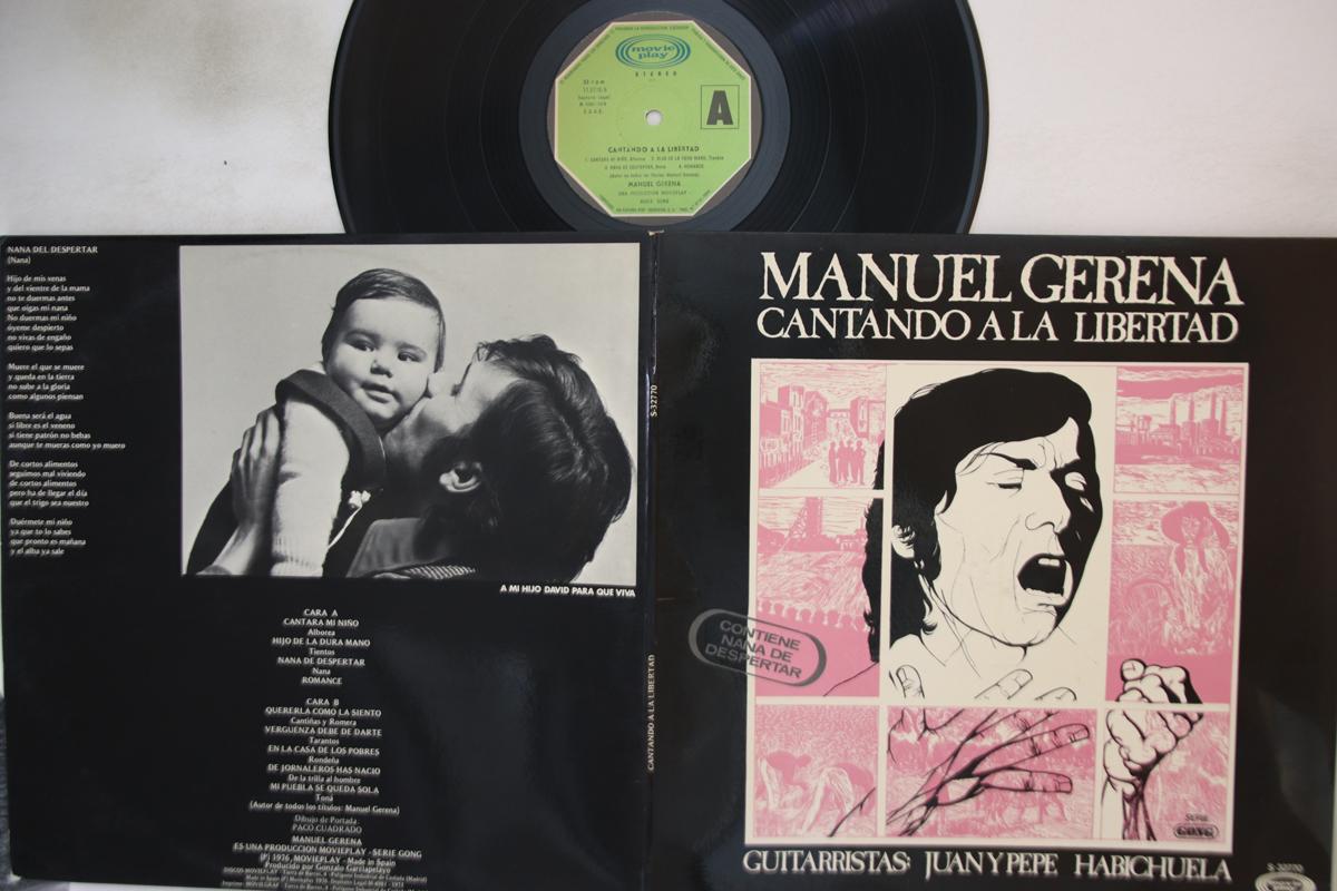 

LP Record MANUEL GERENA - Cantando A La Libertad S32770 MOVIEPLAY Spain Latin Used