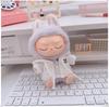 17cm Labubu Doll Vinyl Keychain: First & Second Gen Blind Box Clothes Collection