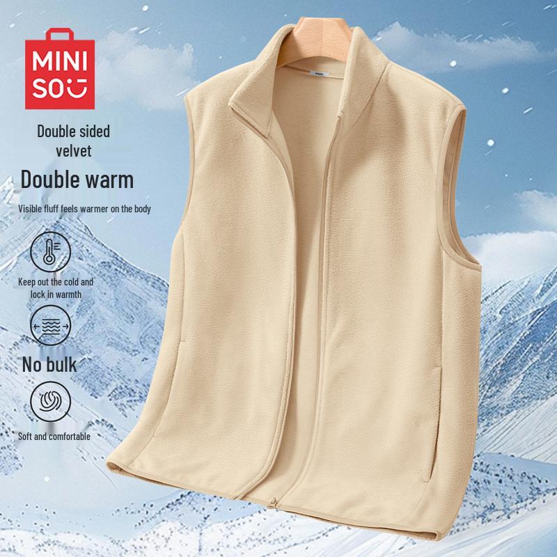MINISO Мужская флисовая жилетка с воротником-стойкой 2XL