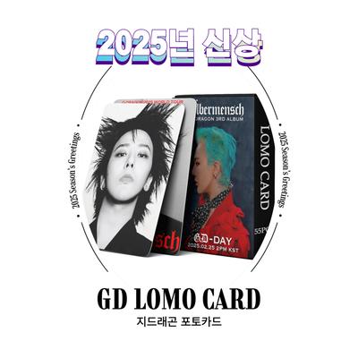 Jistý trh GD G-Dragon 2025 Nová fotokarta