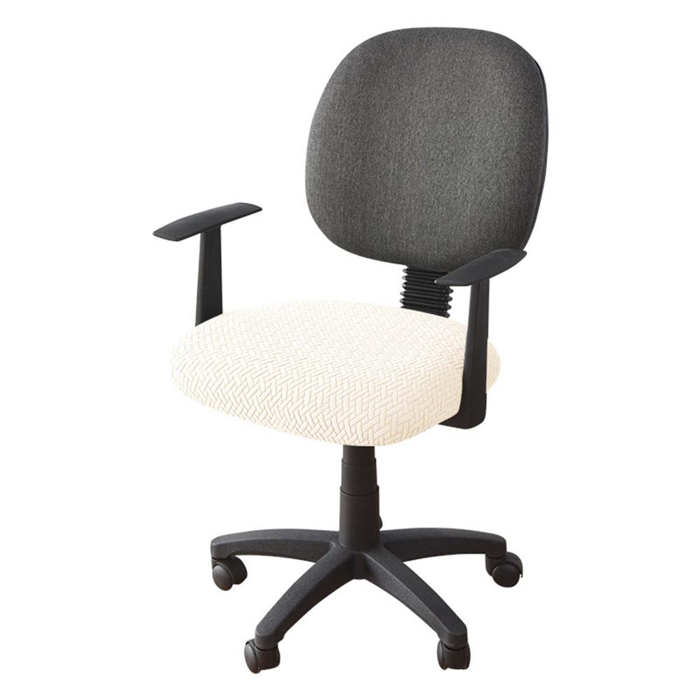 Chair Cover Easy To Install Easy To Maintain Full Protection