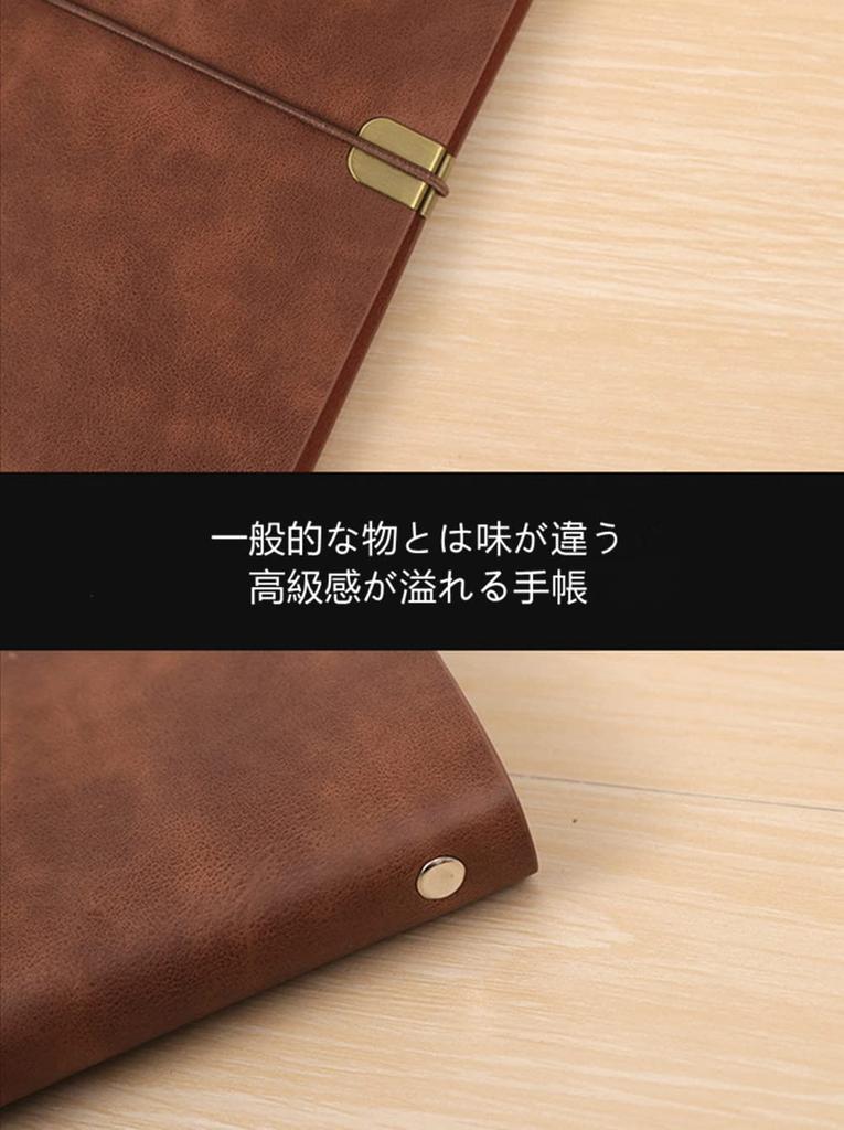 BazingaLife System Memo Business A5 Standard Business Office Office Heavy PU Graduation Brown High-end Planner, Notebook, Pad, Diary, Planner, Type,