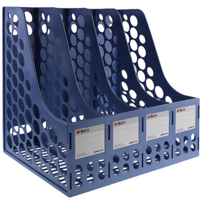 M&G Four-Compartment Honeycomb File Organizer